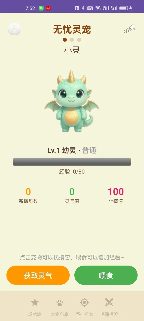 �������2026���°汾