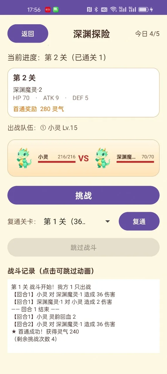 �������2026���°汾