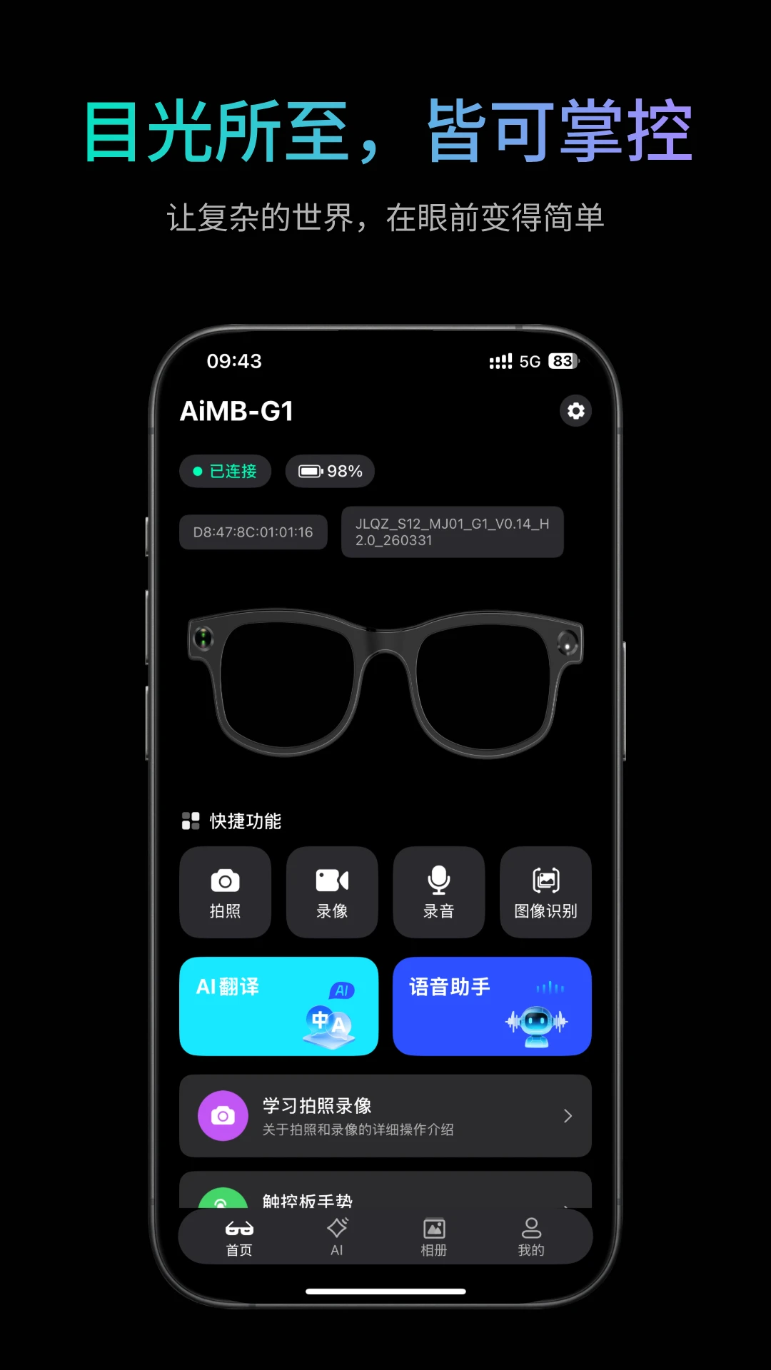�ҽ簲׿���ֻ���