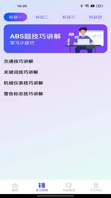 ����Υ�¿��԰�׿���ֻ���