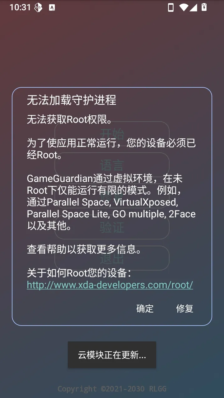 �������ֿ��2026�ٷ����°汾