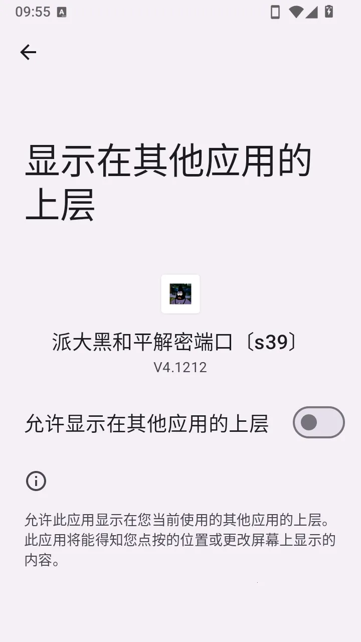 �ɴ�ں�ƽ���ܶ˿�2026���°汾