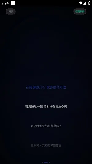 Emusic Lite���������ֻ���