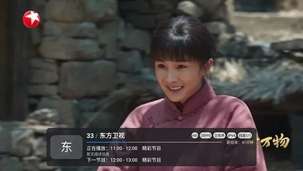 С��Ʈ����TV��2026�ٷ����°汾