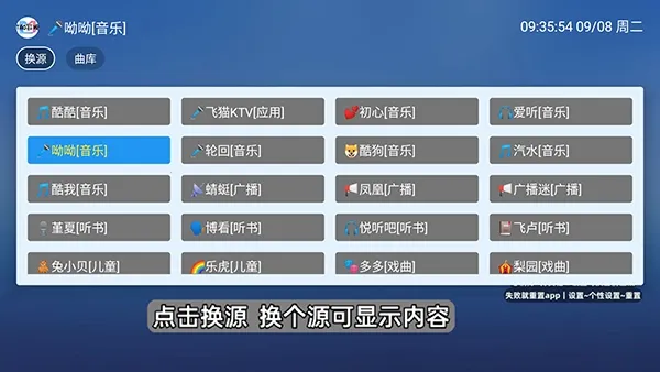 ��Ϻ����TV�氲׿���ֻ���