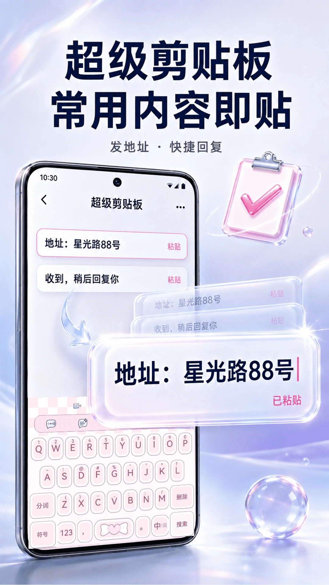 ����ʵʱ������������2026�ٷ����°汾