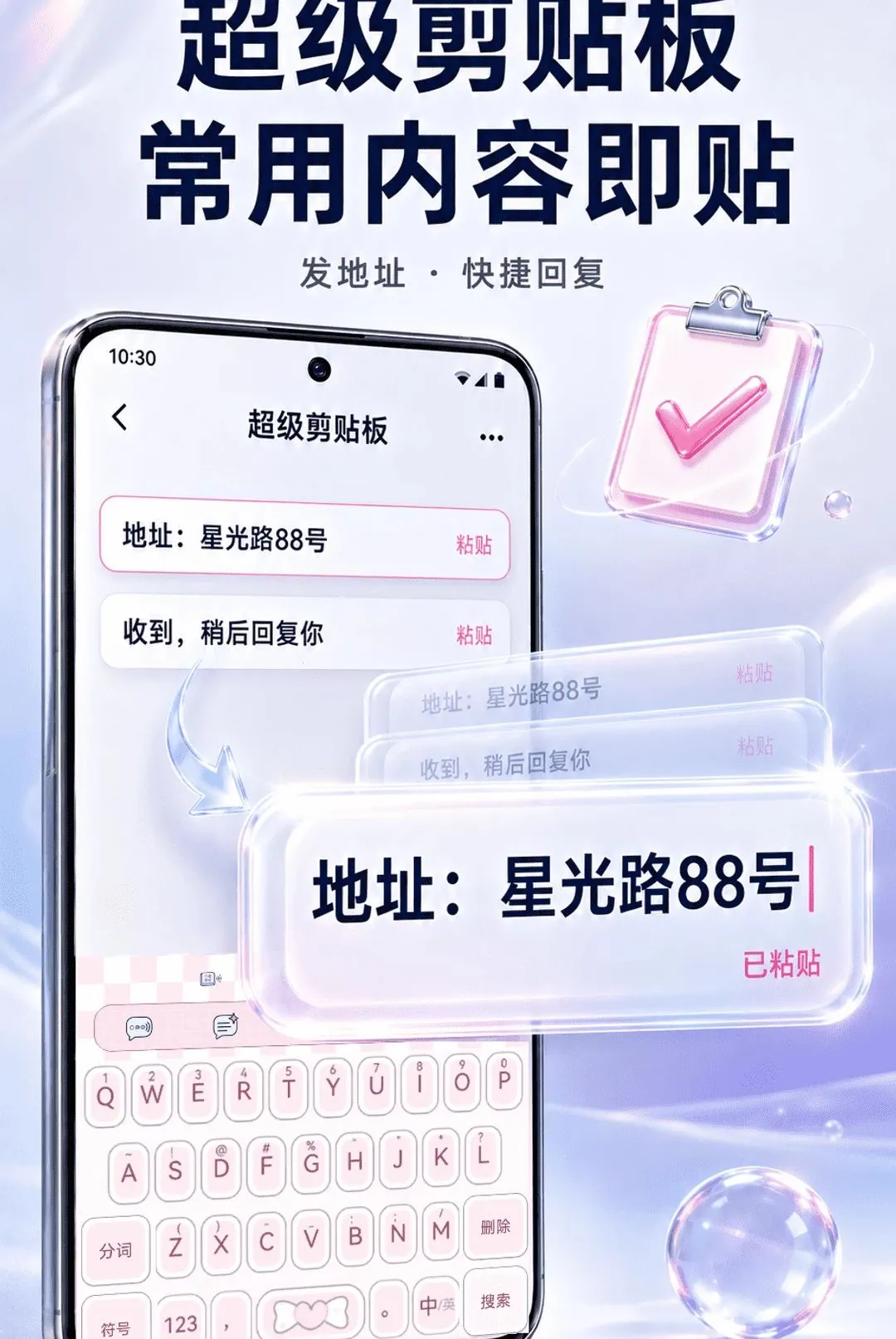 ����ʵʱ������������2026�ٷ����°汾