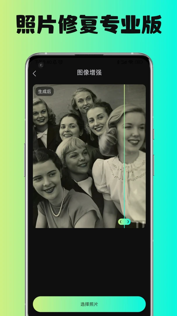 AI��ͼ��(ͼ����Ƶ��������)