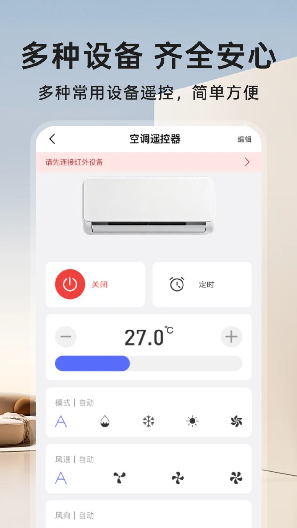 ����ң�����յ������ֻ���