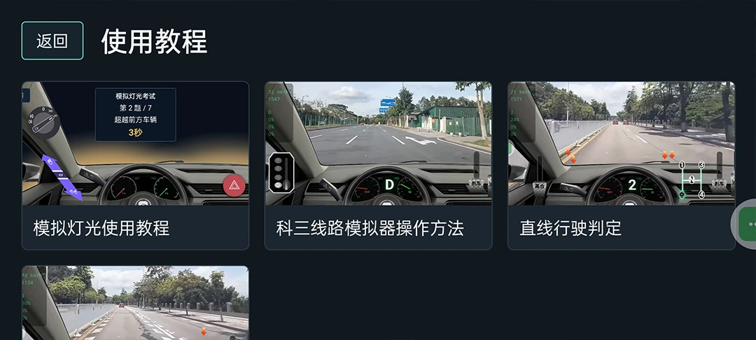 ѧ��ͨ2026�ٷ����°汾