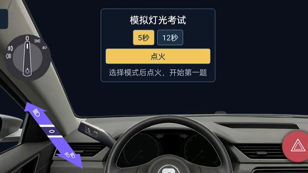 ѧ��ͨ2026�ٷ����°汾