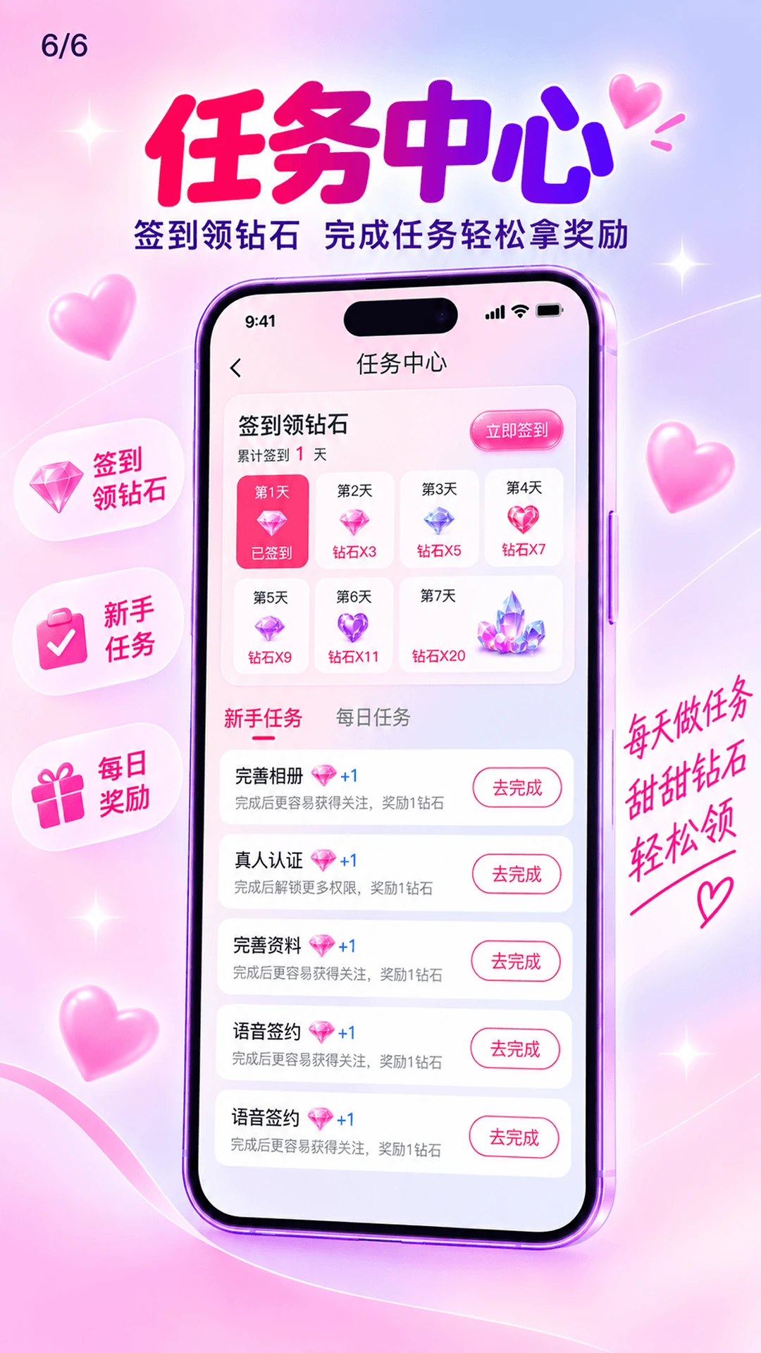 ���2026���°汾