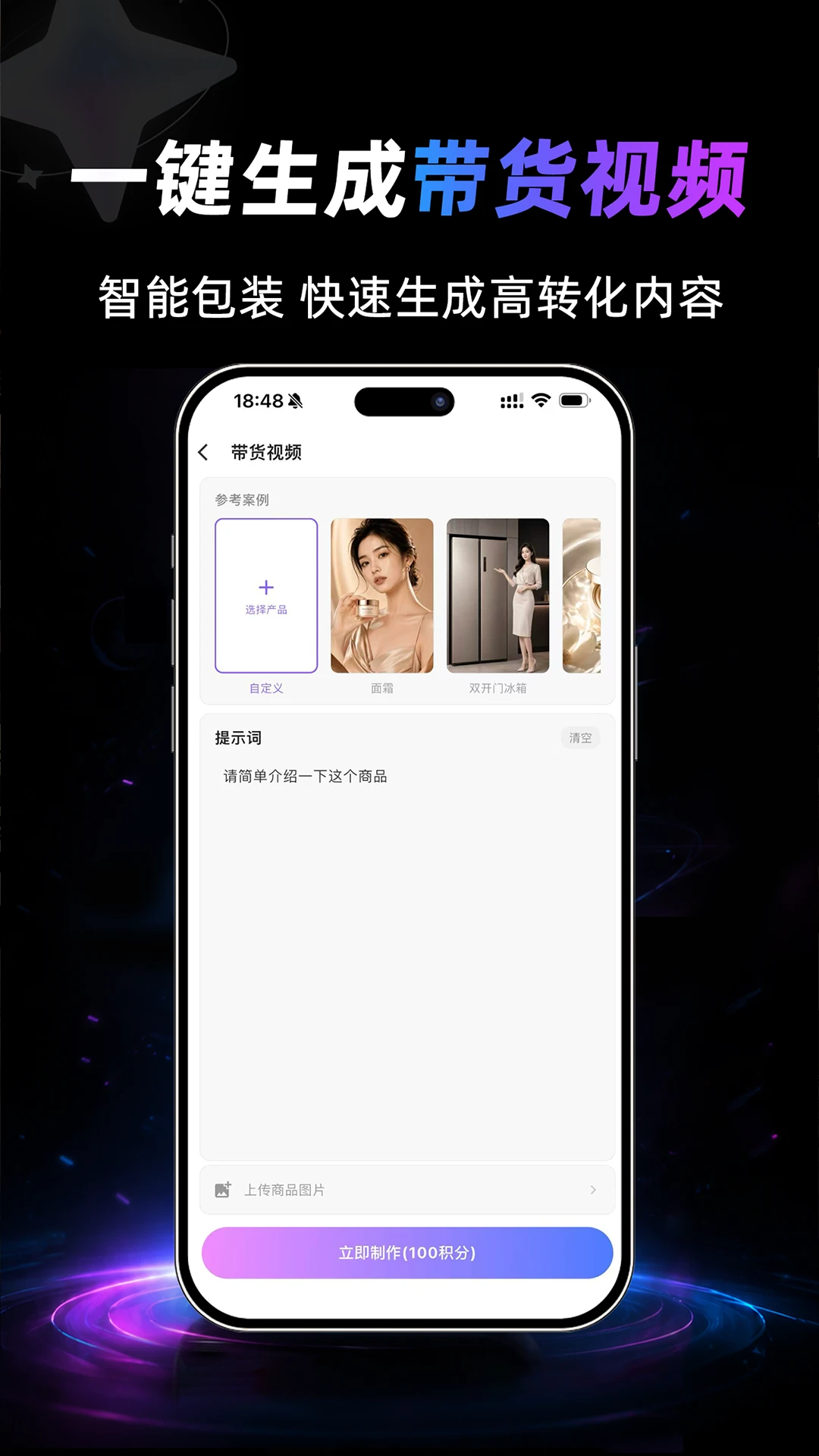 һ��ʦAPP2026�ٷ����°汾