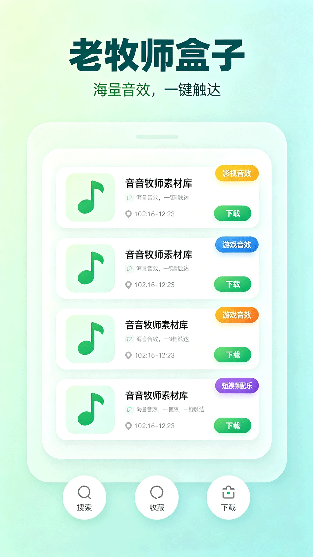 ����ʦ���Ӱ�׿���ֻ���