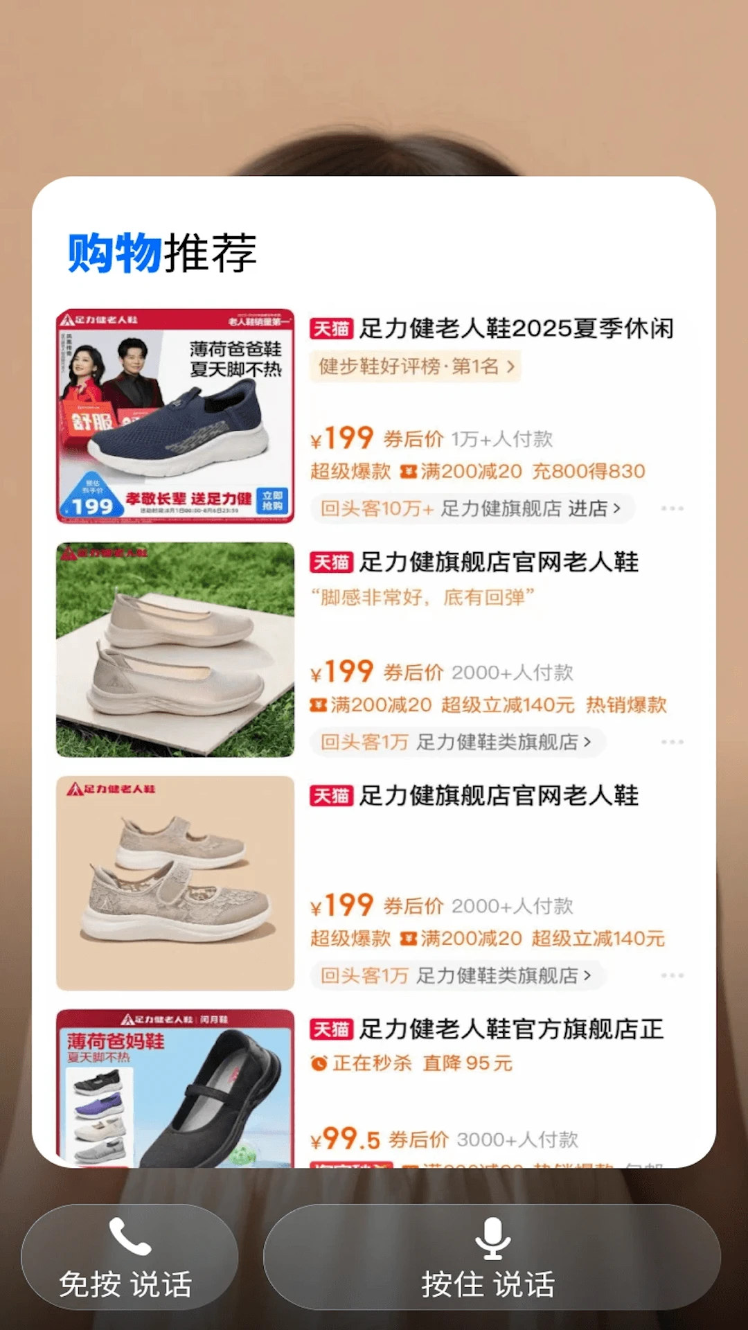 ����С����(�����������APP)