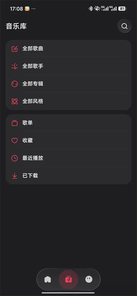 ��ţ����app2026�ٷ����°汾