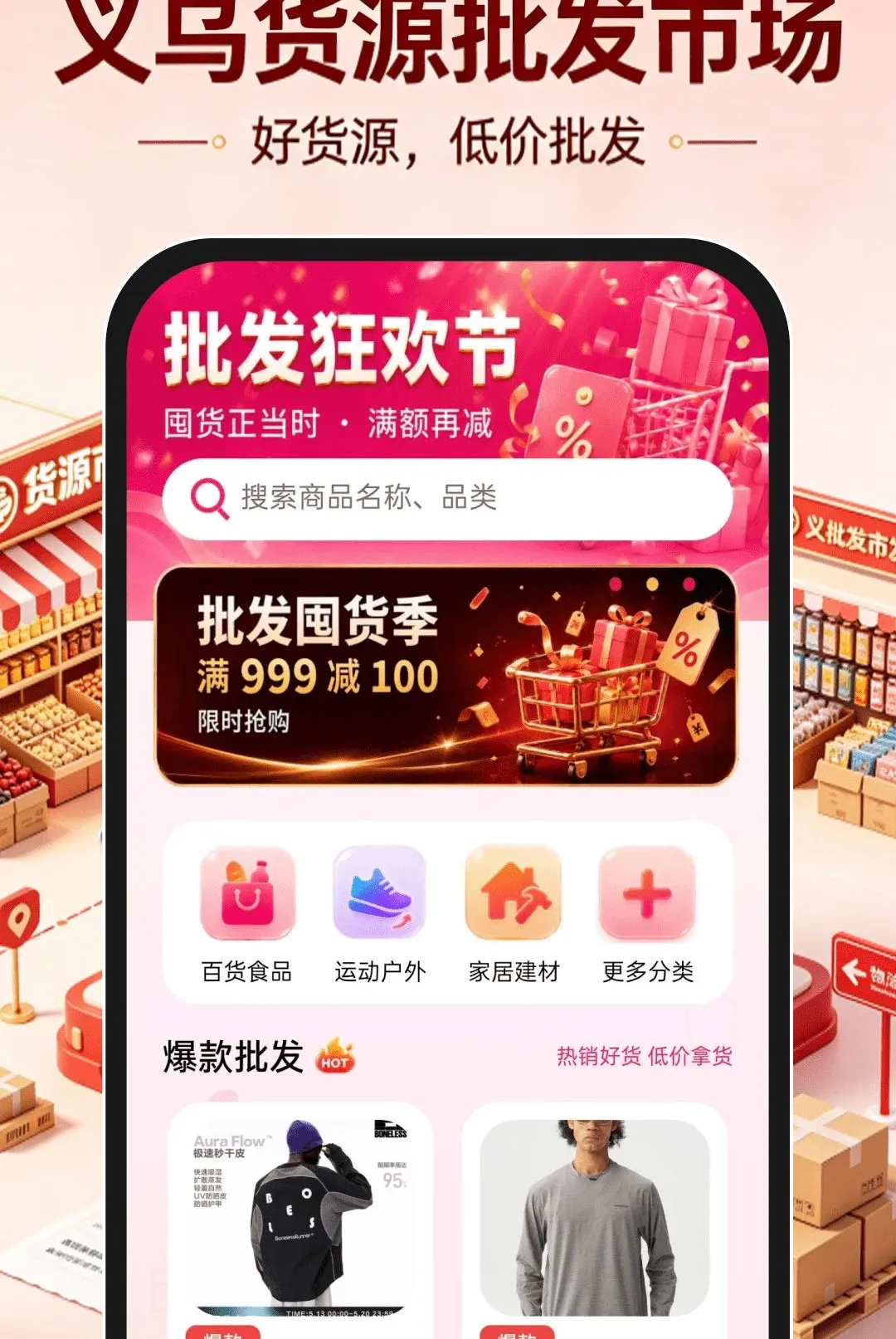 ���ڻ�Դ�����г�����(���Ͻ���ƽ̨)