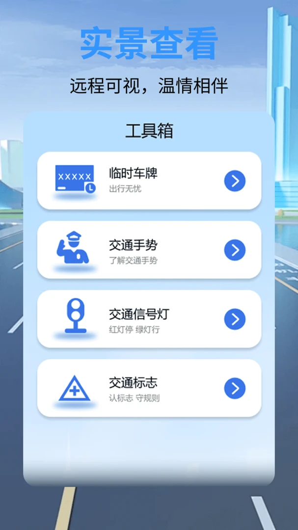 ��ȫ�г���¼������2026�ٷ����°汾