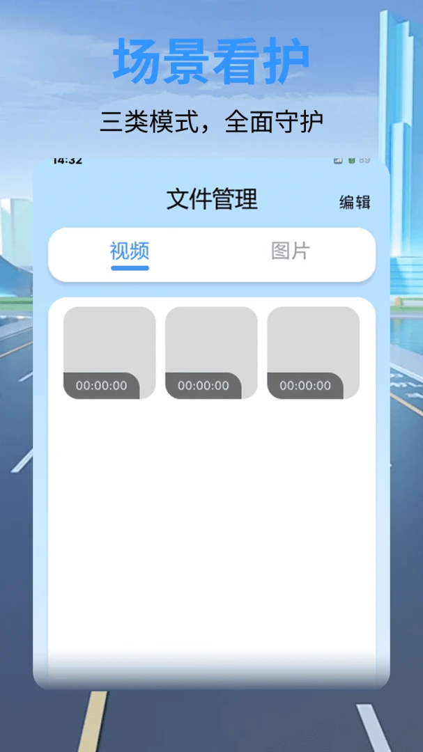 ��ȫ�г���¼������2026�ٷ����°汾