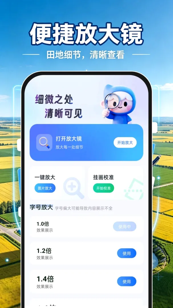 ��Ķ����������ֻ���