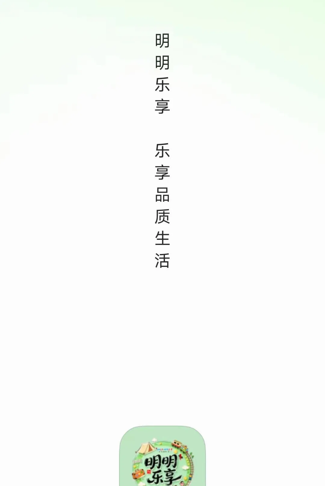 ��������(Ʒ�������ƽ̨)