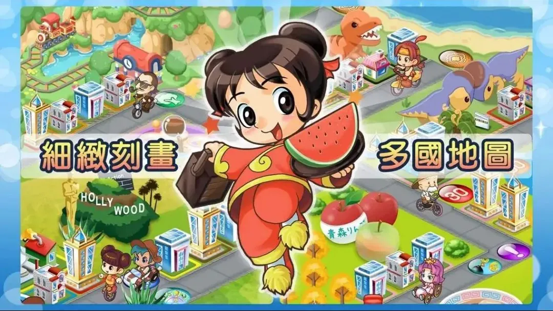 ����4Fun2026���°汾