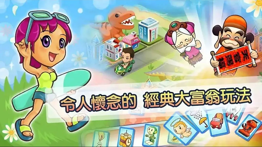 ����4Fun2026���°汾