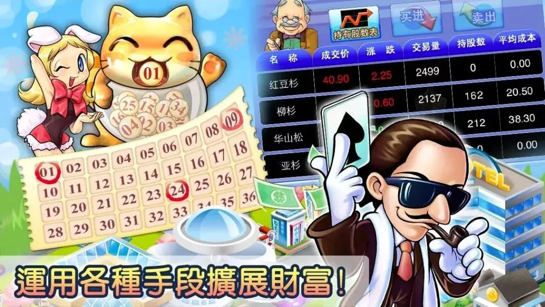 ����4Fun2026���°汾