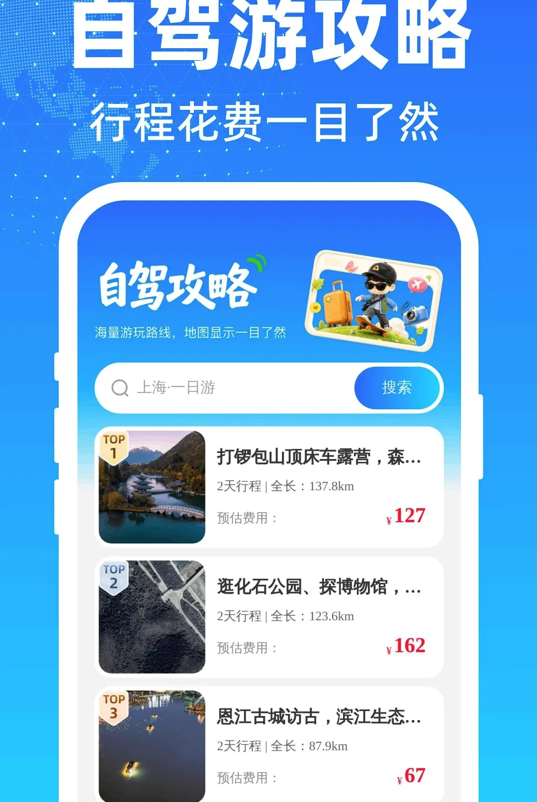 ���м�����ѵ�������2026�ٷ����°汾
