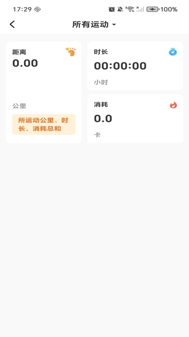 ÿ�ռƲ��������(�˶���������)