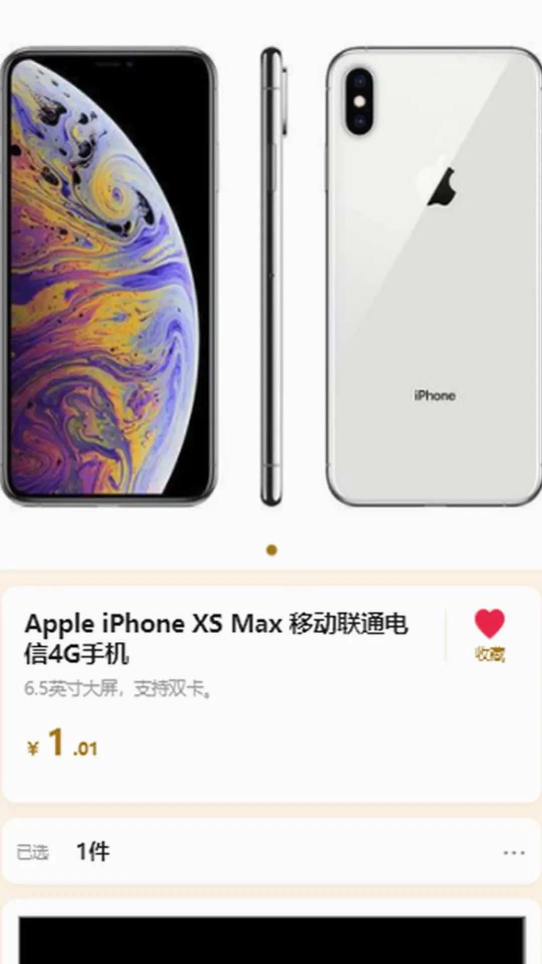 �𰮾�Ʒ�̳�(��Ʒ�����̳�)