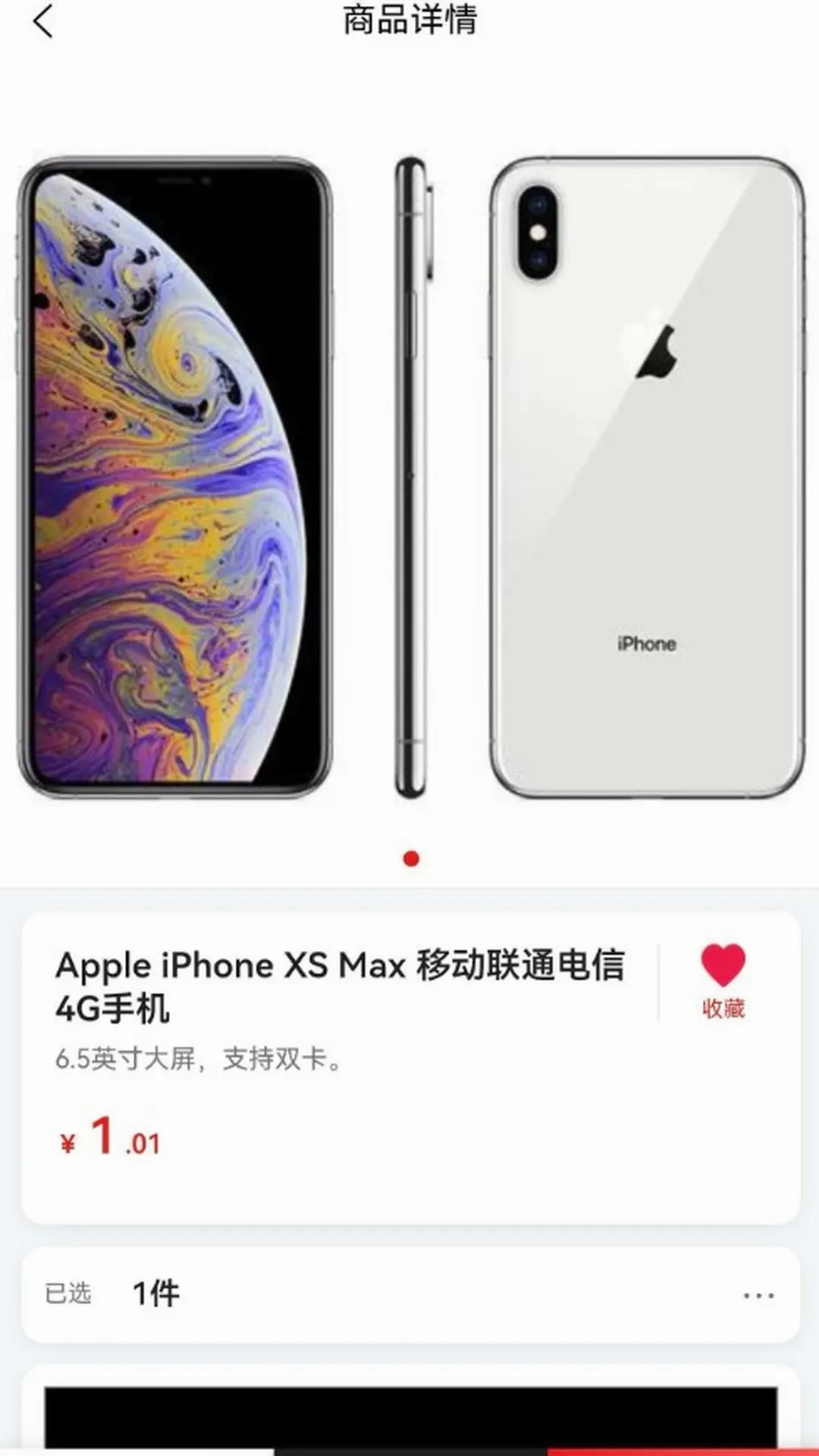 �𰮾�Ʒ�̳�(��Ʒ�����̳�)