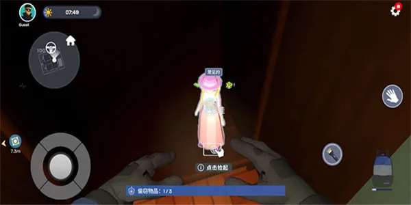 С͵ģ����(С͵ģ������Ϸ)
