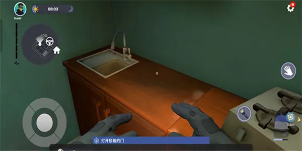 С͵ģ����(С͵ģ������Ϸ)
