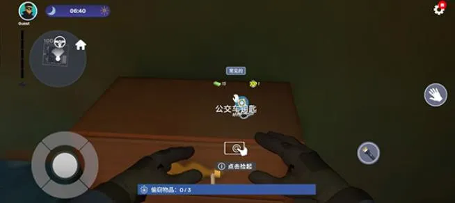 С͵ģ����(С͵ģ������Ϸ)