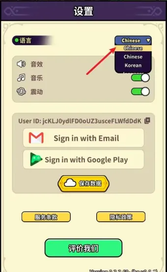 ����������Ϸ2026�ٷ����°汾