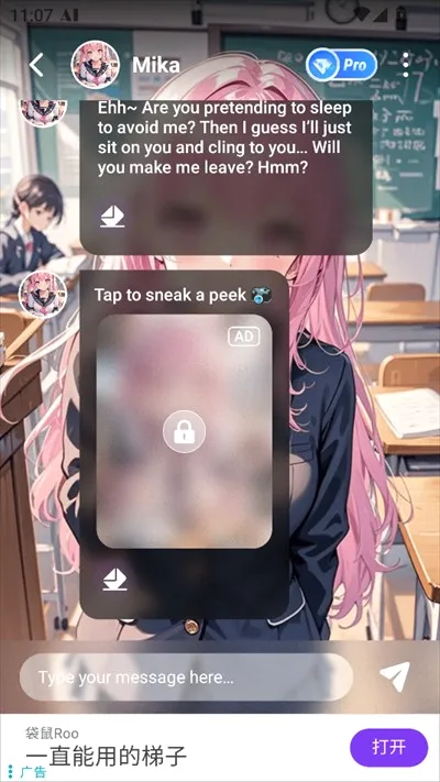 Crave AI(������AI)