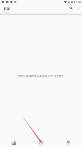 �����Ķ�app(���С˵�Ķ���)