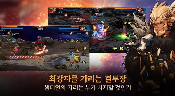 DNF���κ�����׿���ֻ���