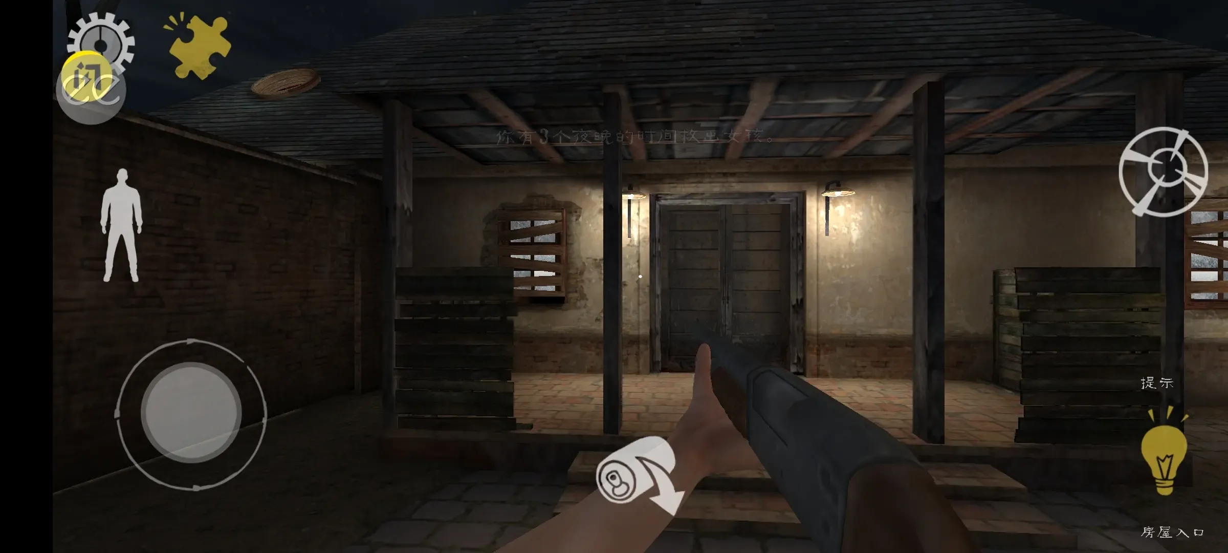 屠夫先生(辅助菜单(游戏辅助菜单) 屠夫先生(辅助菜单(游戏辅助菜单)