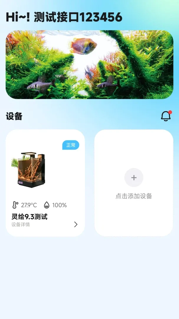 WOOKU�ǳ������ֻ���
