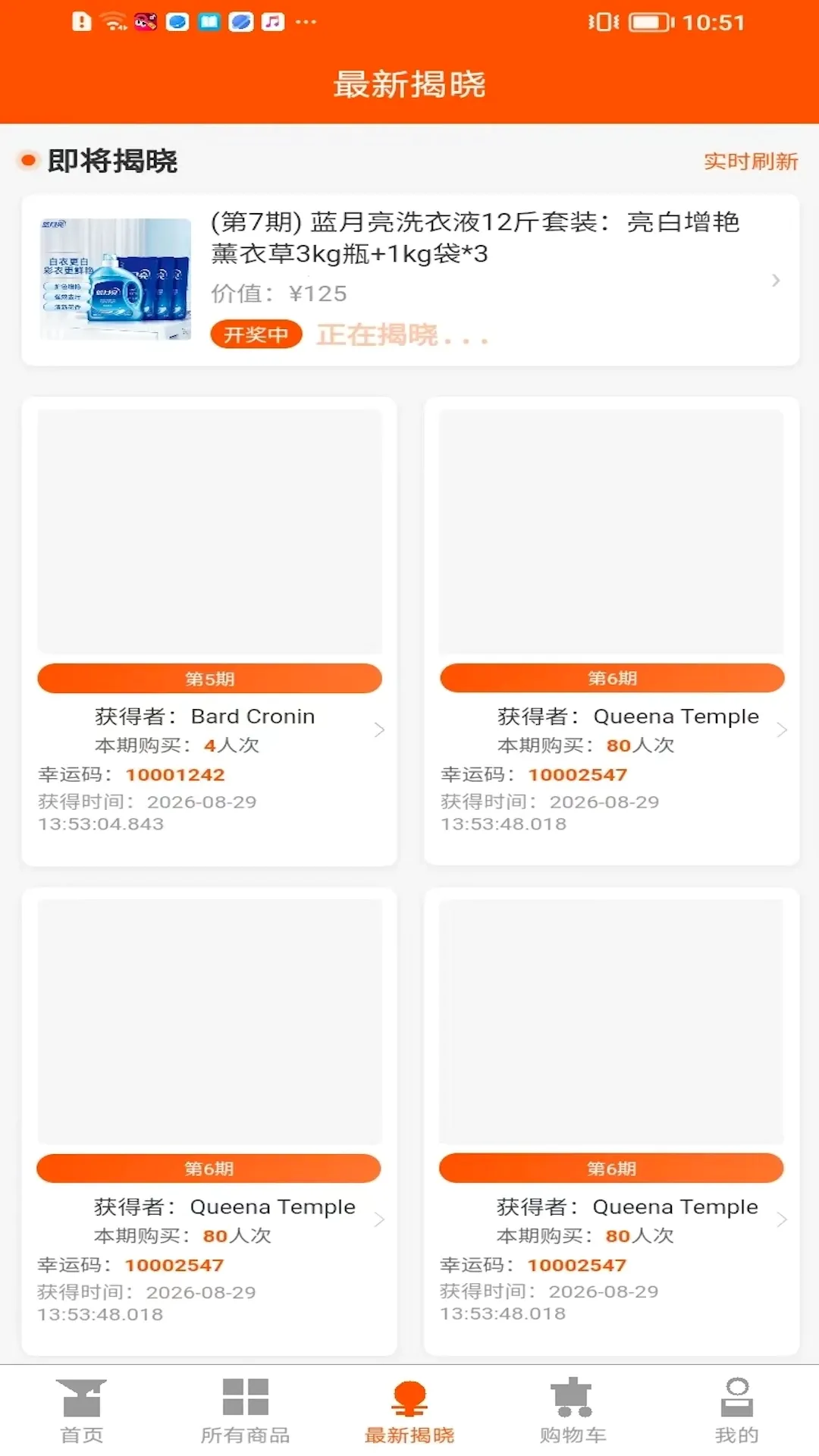 ΢ƴ��2026���°汾