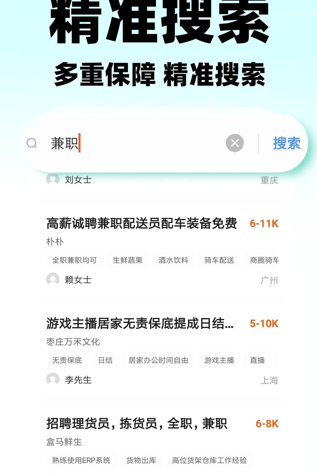 ������ʱ����Ƹ2026���°汾