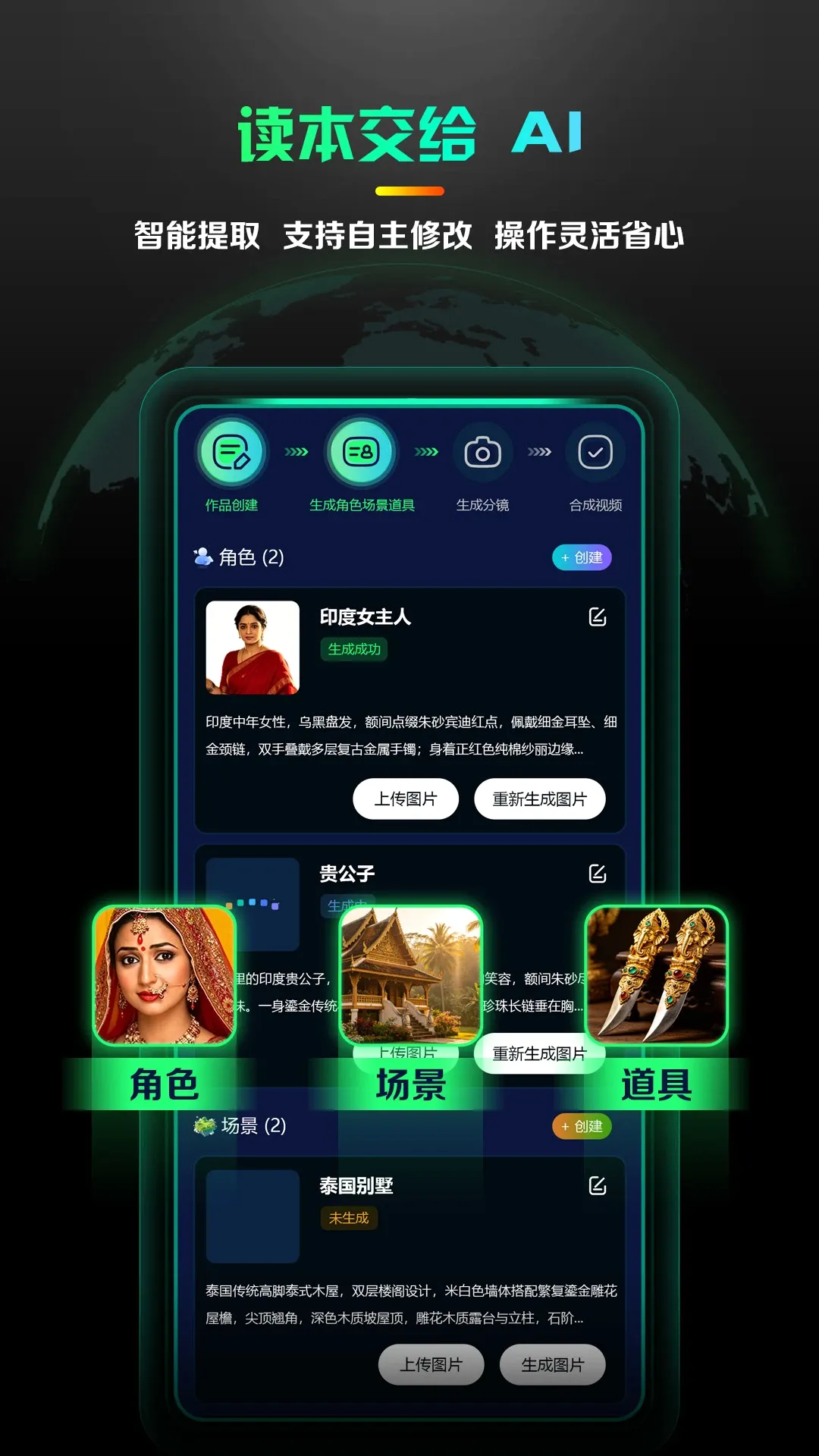 AI����̾����������ֻ���