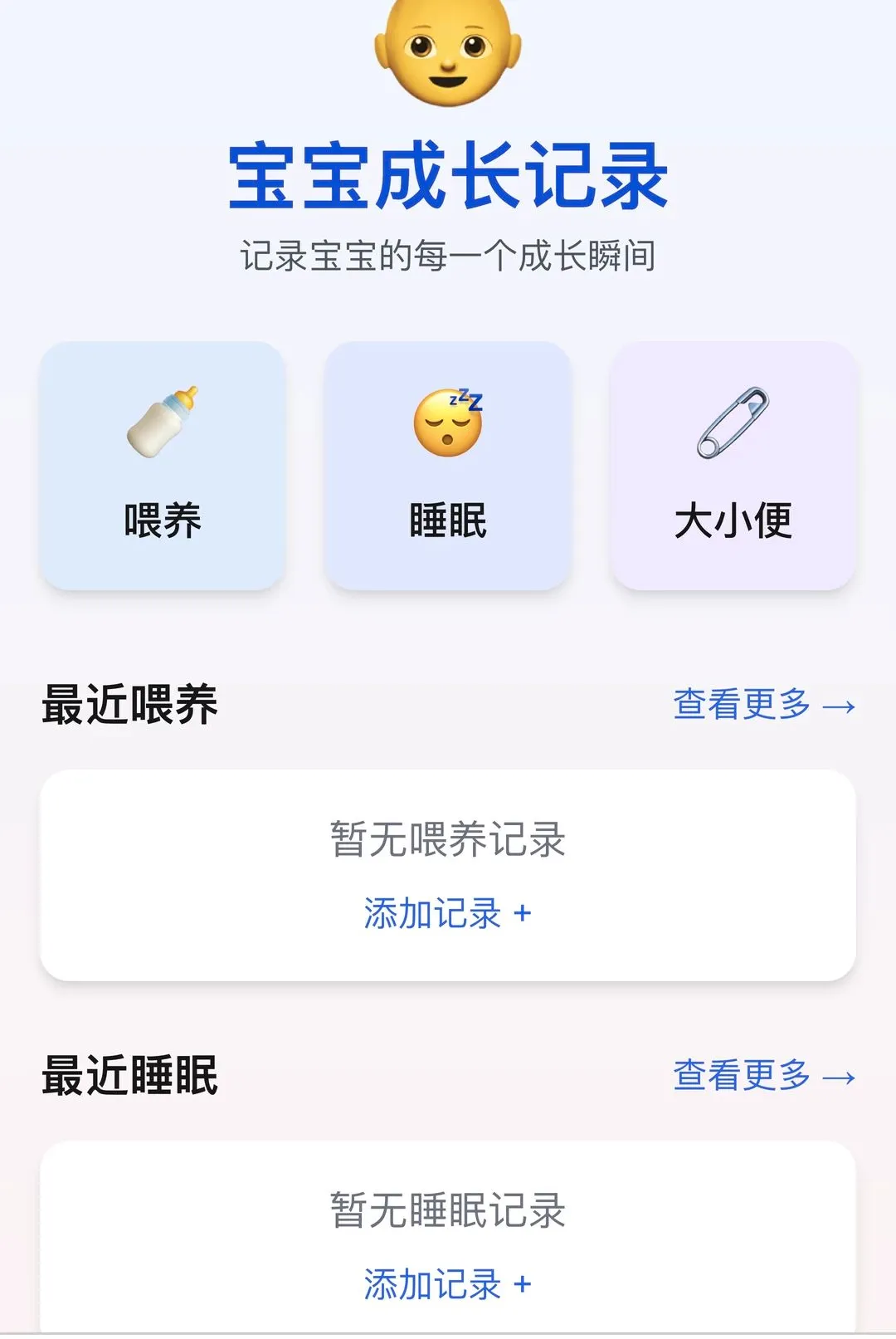 ��������2026�ٷ����°汾