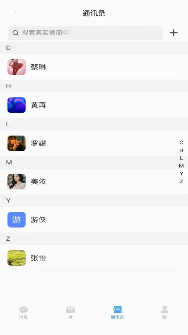 ����2026�ٷ����°汾