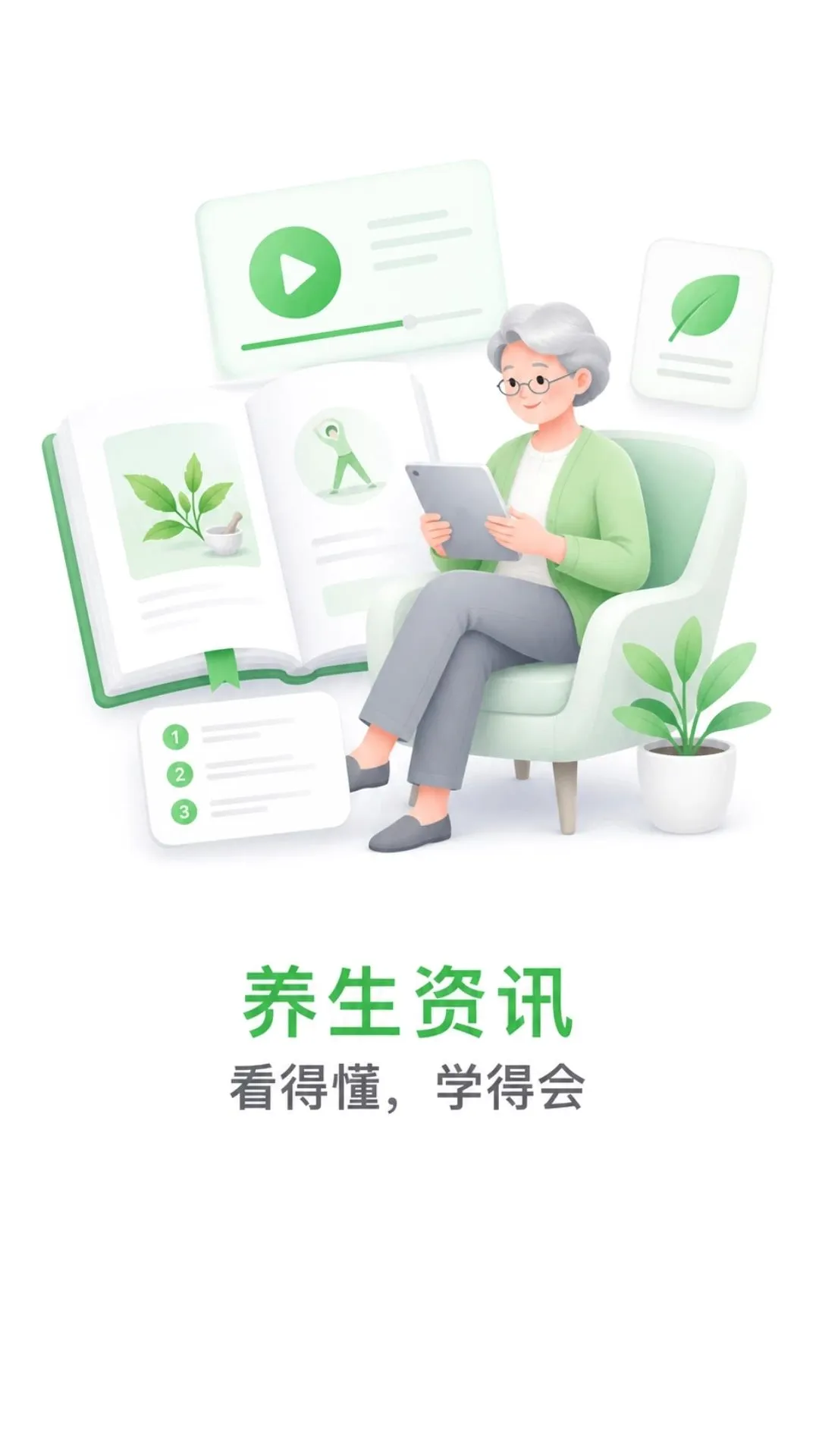 ���ֿ�2026�ٷ����°汾