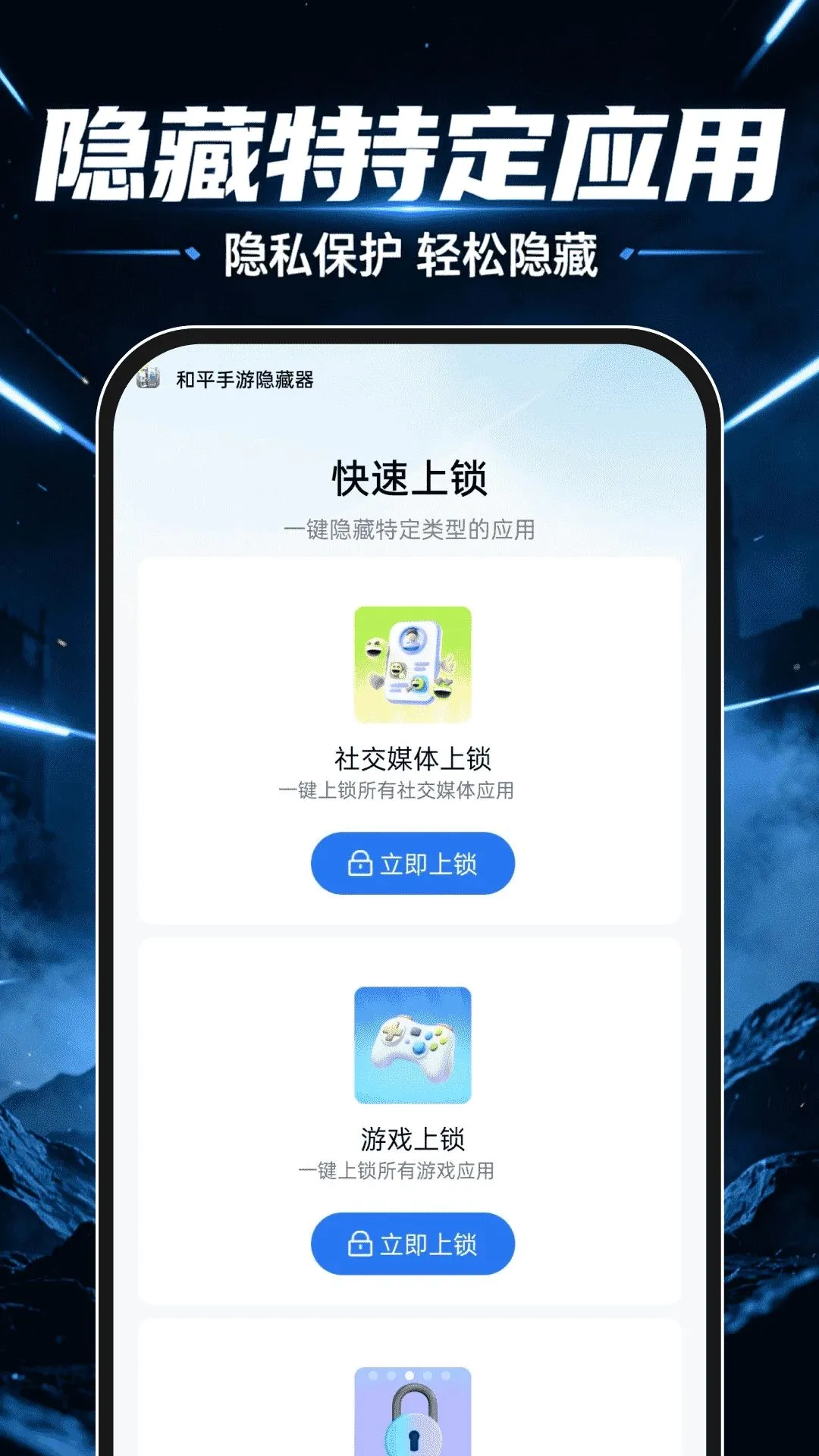 ��ƽ����������2026�ٷ����°汾