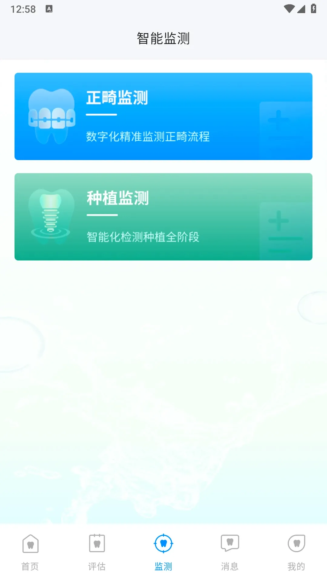 ŷ����(��ǻ��������)