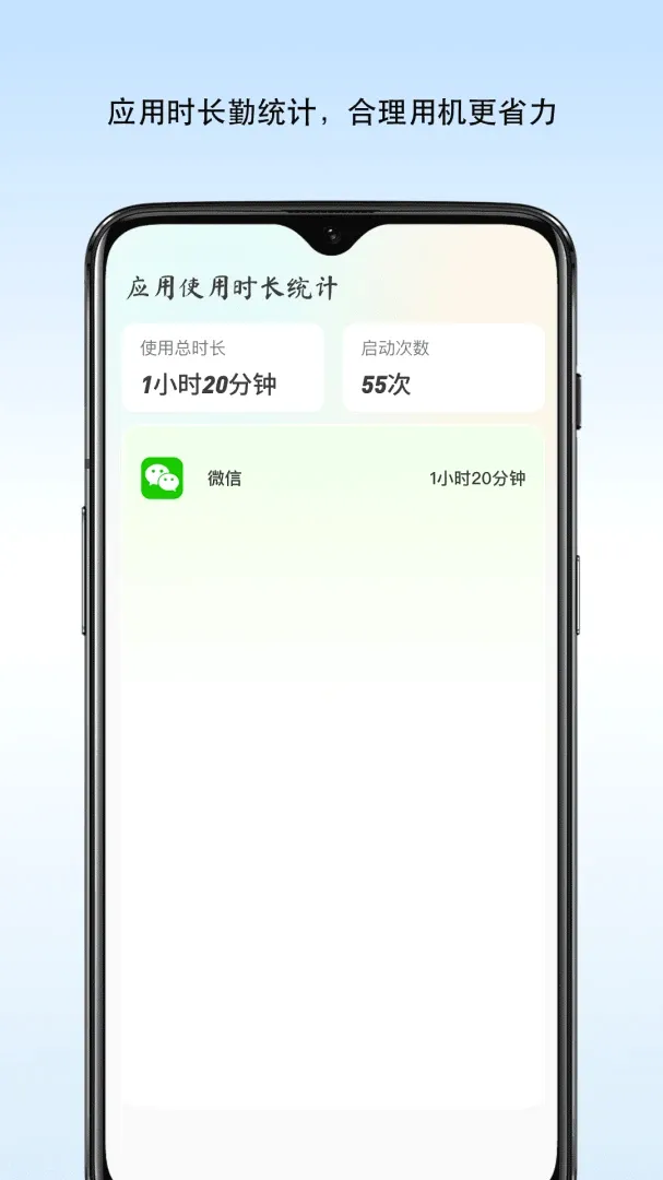 ����������(����ͳ�ƹ���)